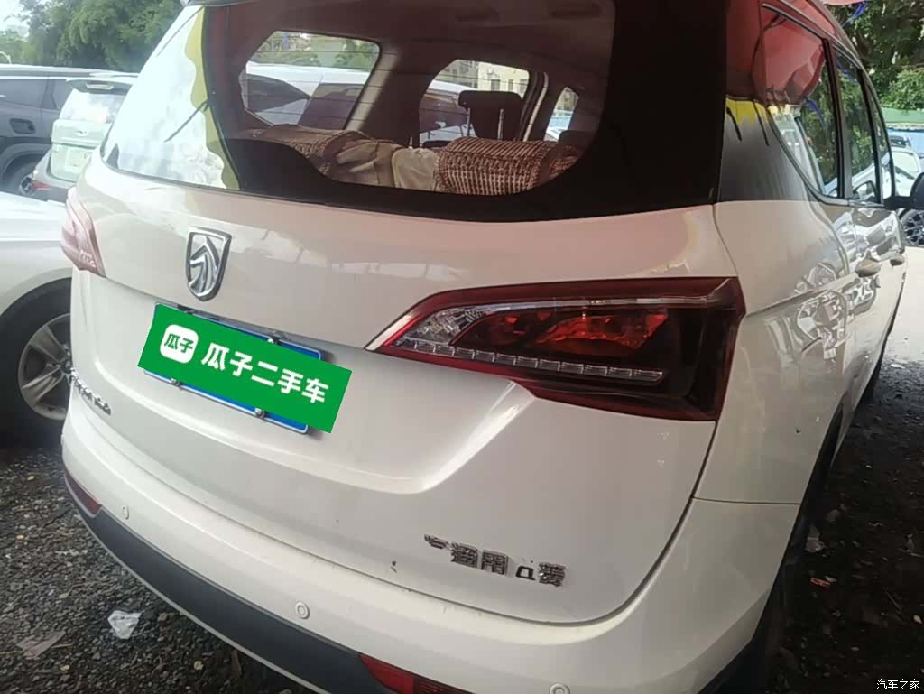Wuling 730, 2020 7