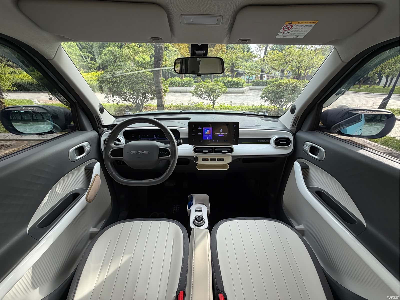 Geely Panda, 2025 6