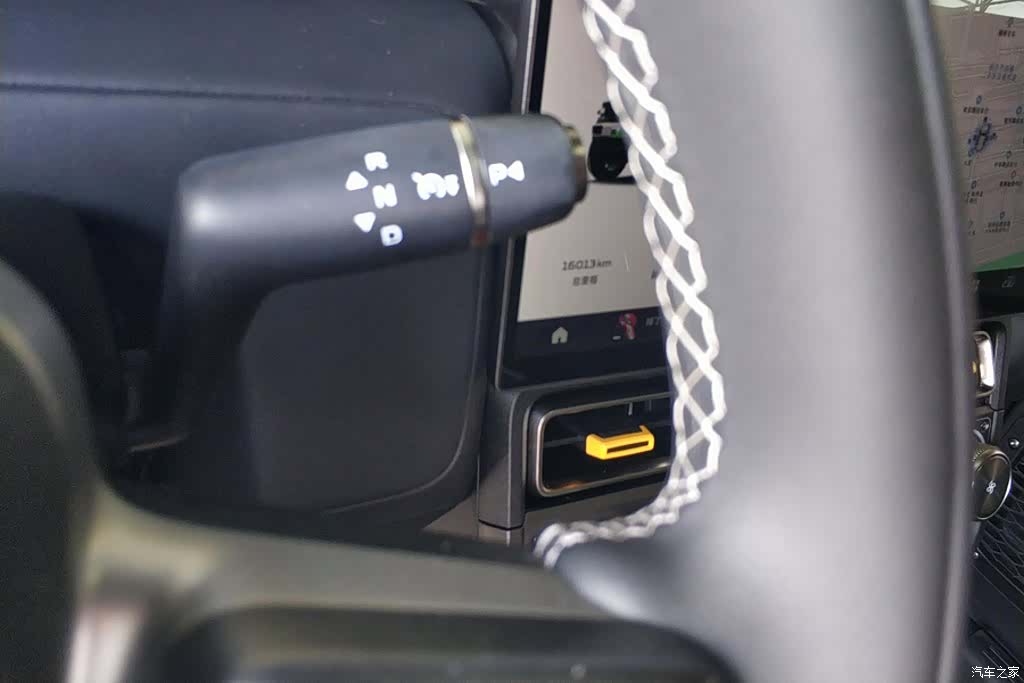 Chery V23, 2025 16
