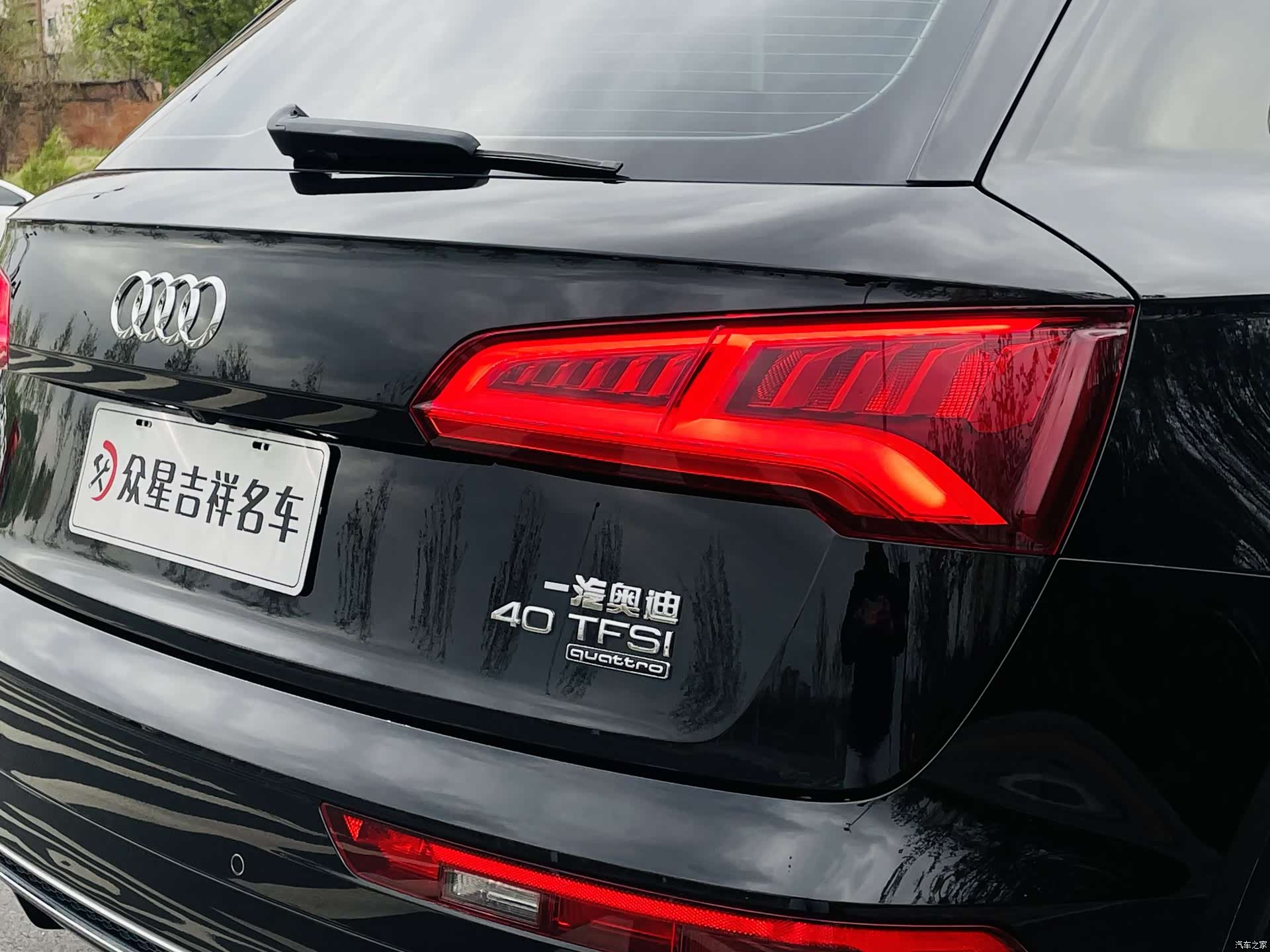 Audi Q5L, 2019 20