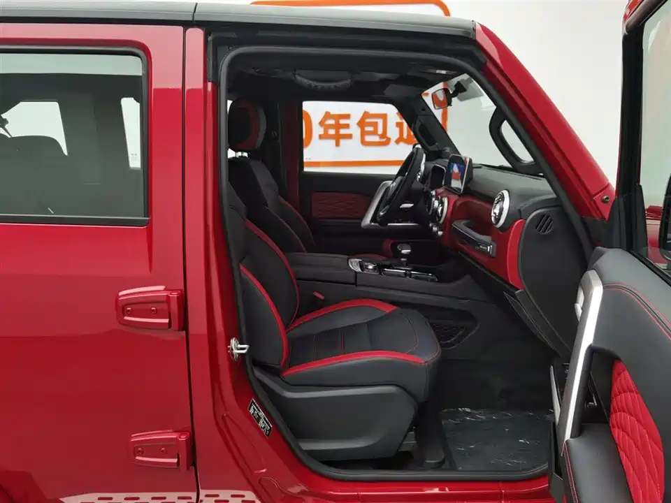 Beijing BJ40
