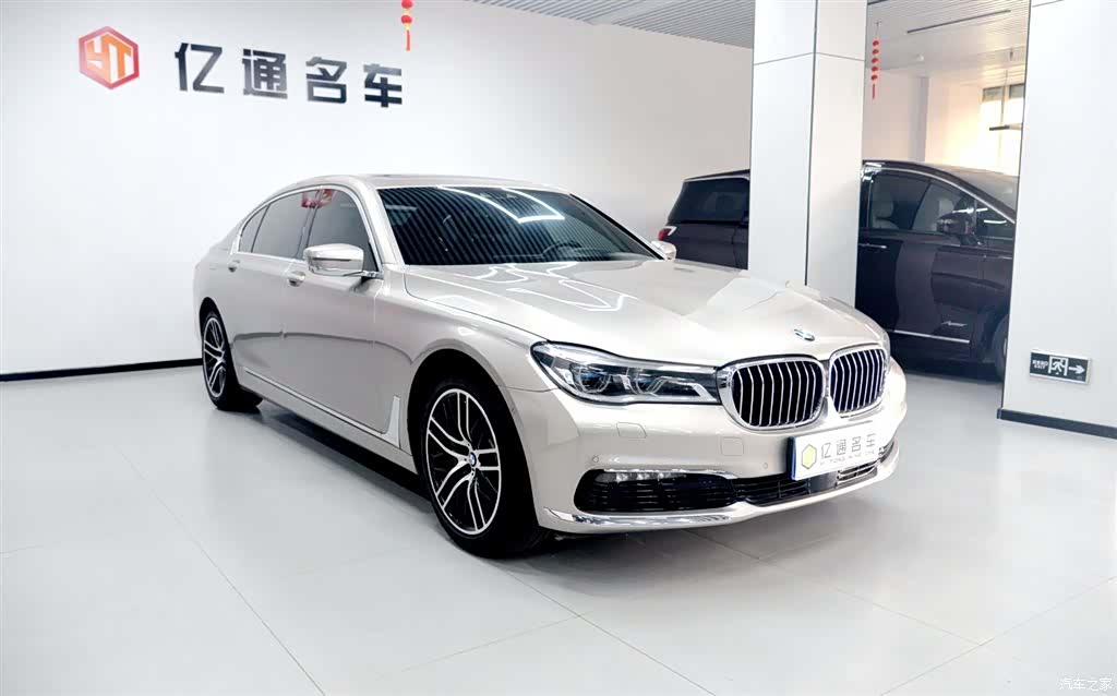 BMW 7 Series, 2016 3