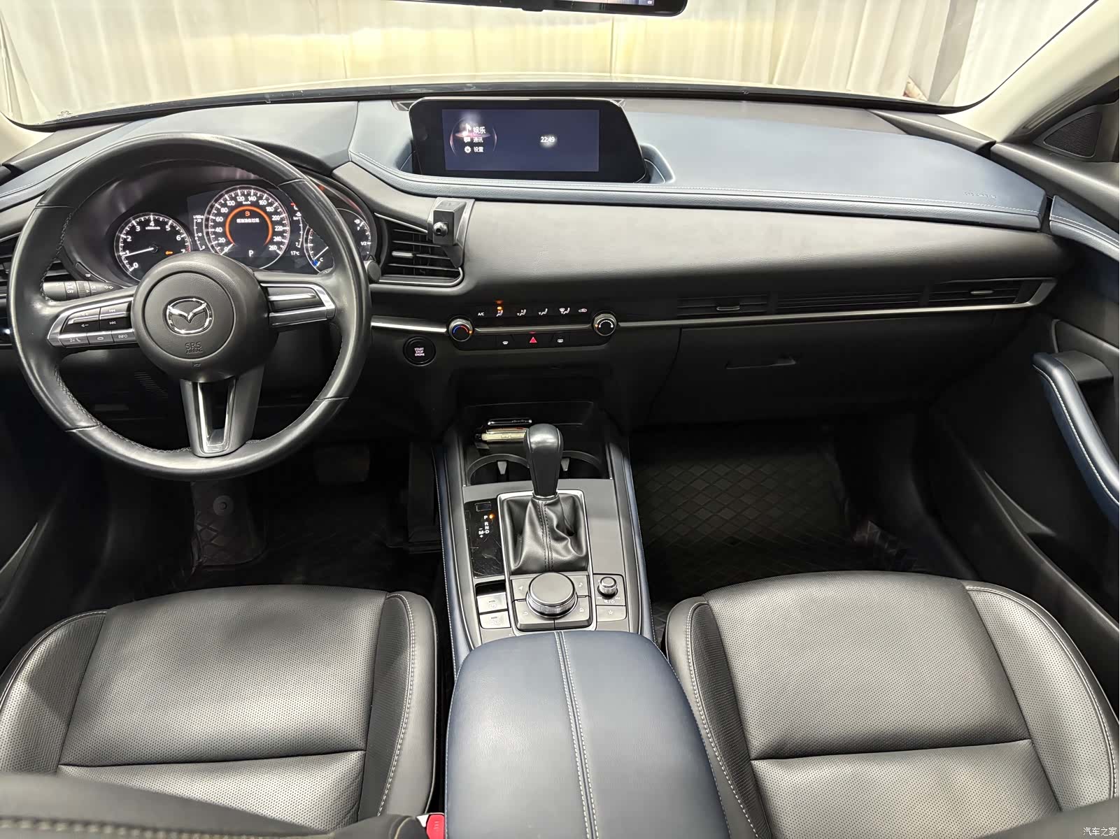 Mazda CX-30, 2022 10