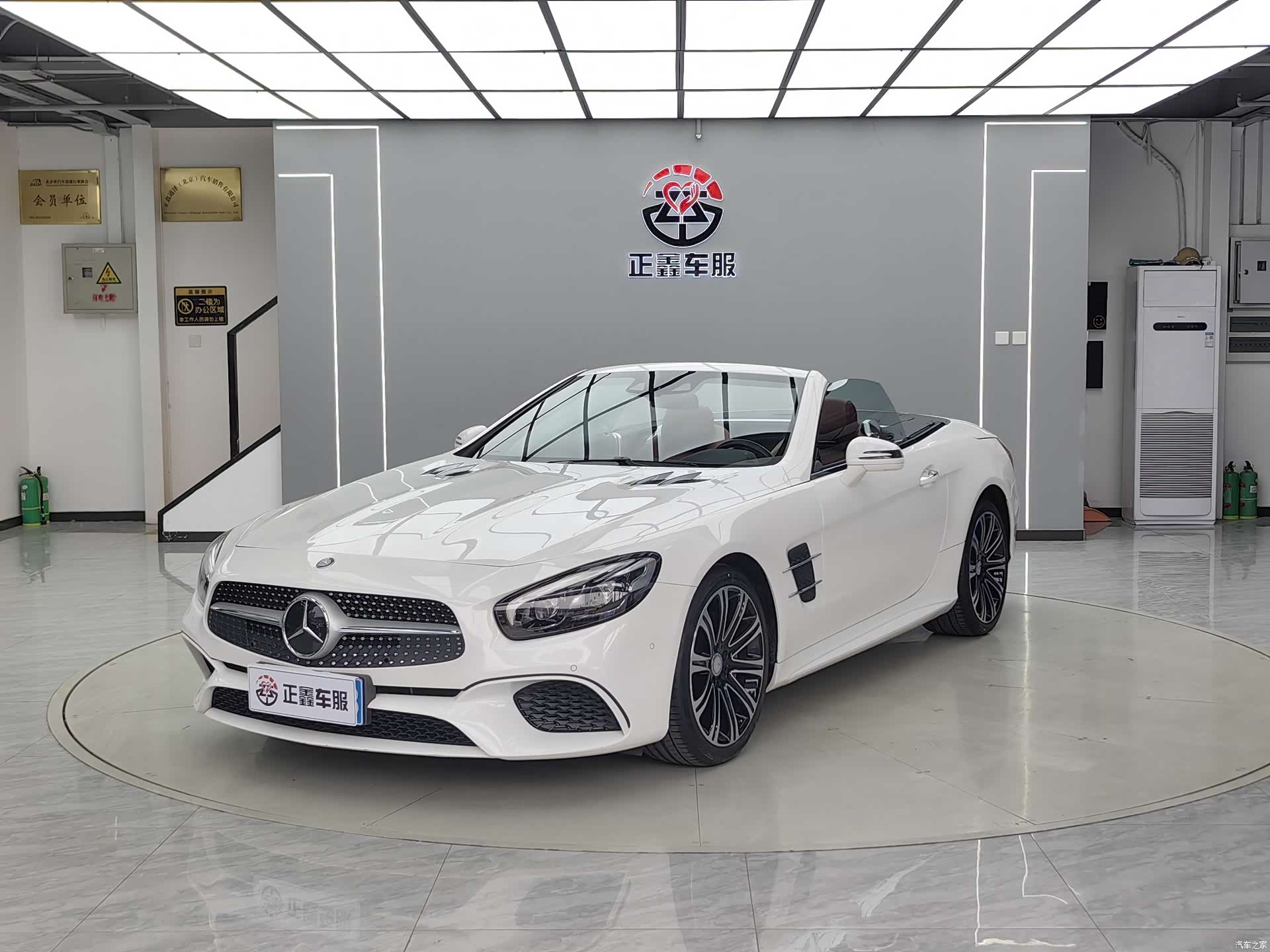 Mercedes-Benz SL, 2017 1