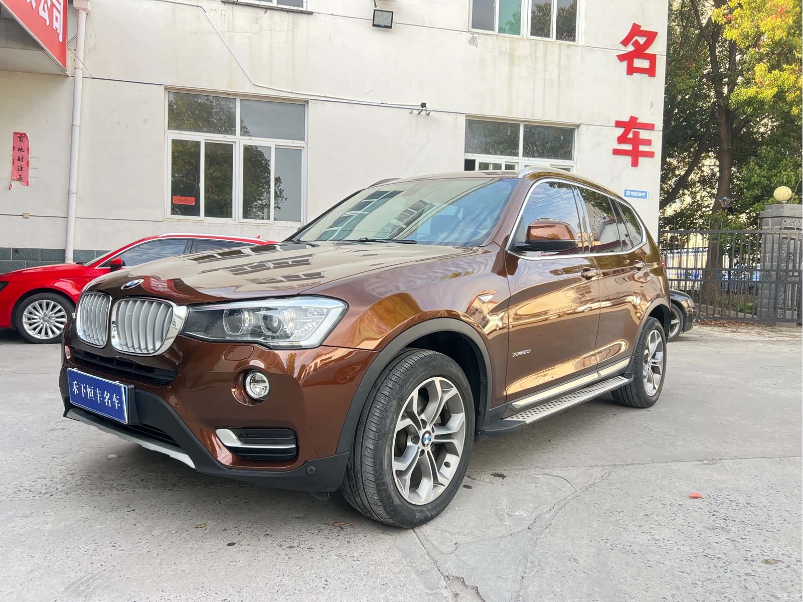 BMW X3, 2016 1
