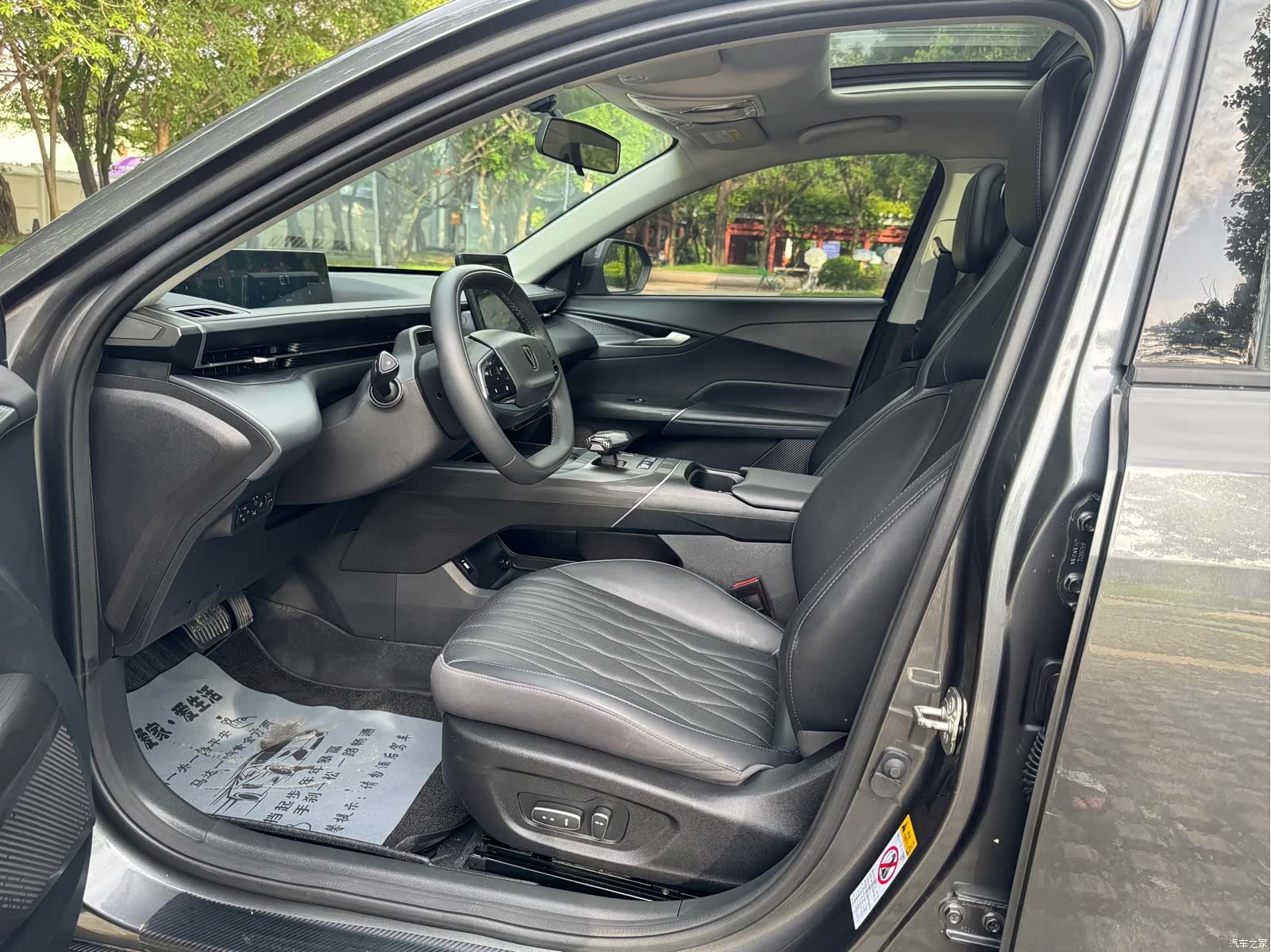 Changan NE, 2023 4