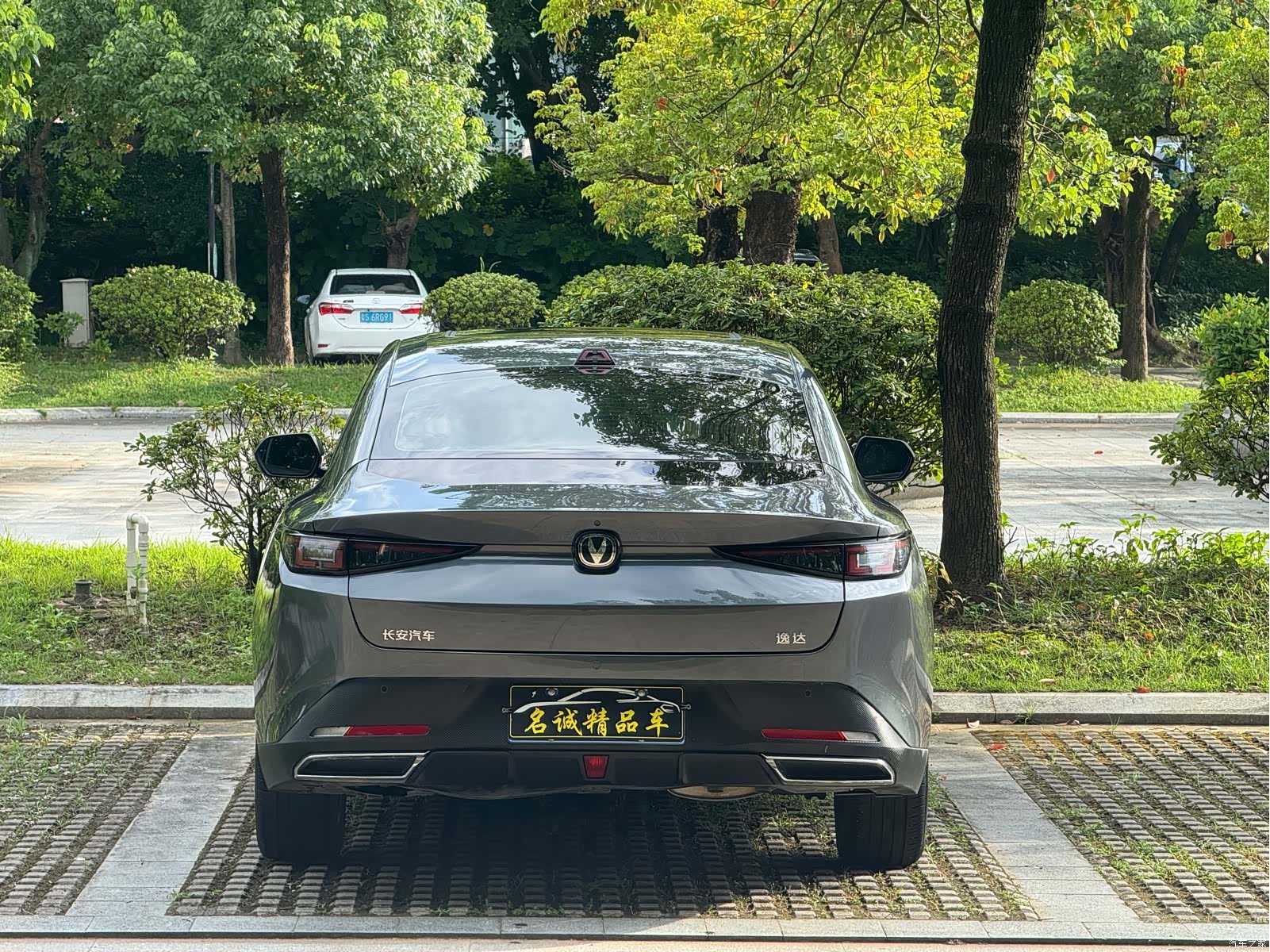 Changan NE, 2023 15