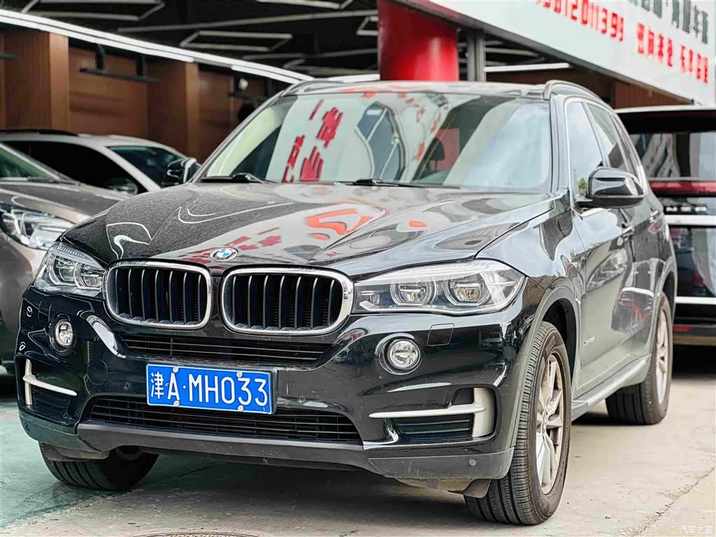 BMW X5, 2017 1