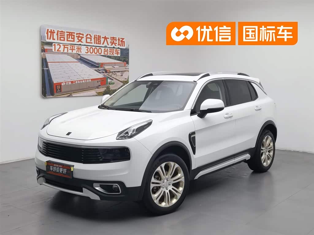 Lynk & Co 01