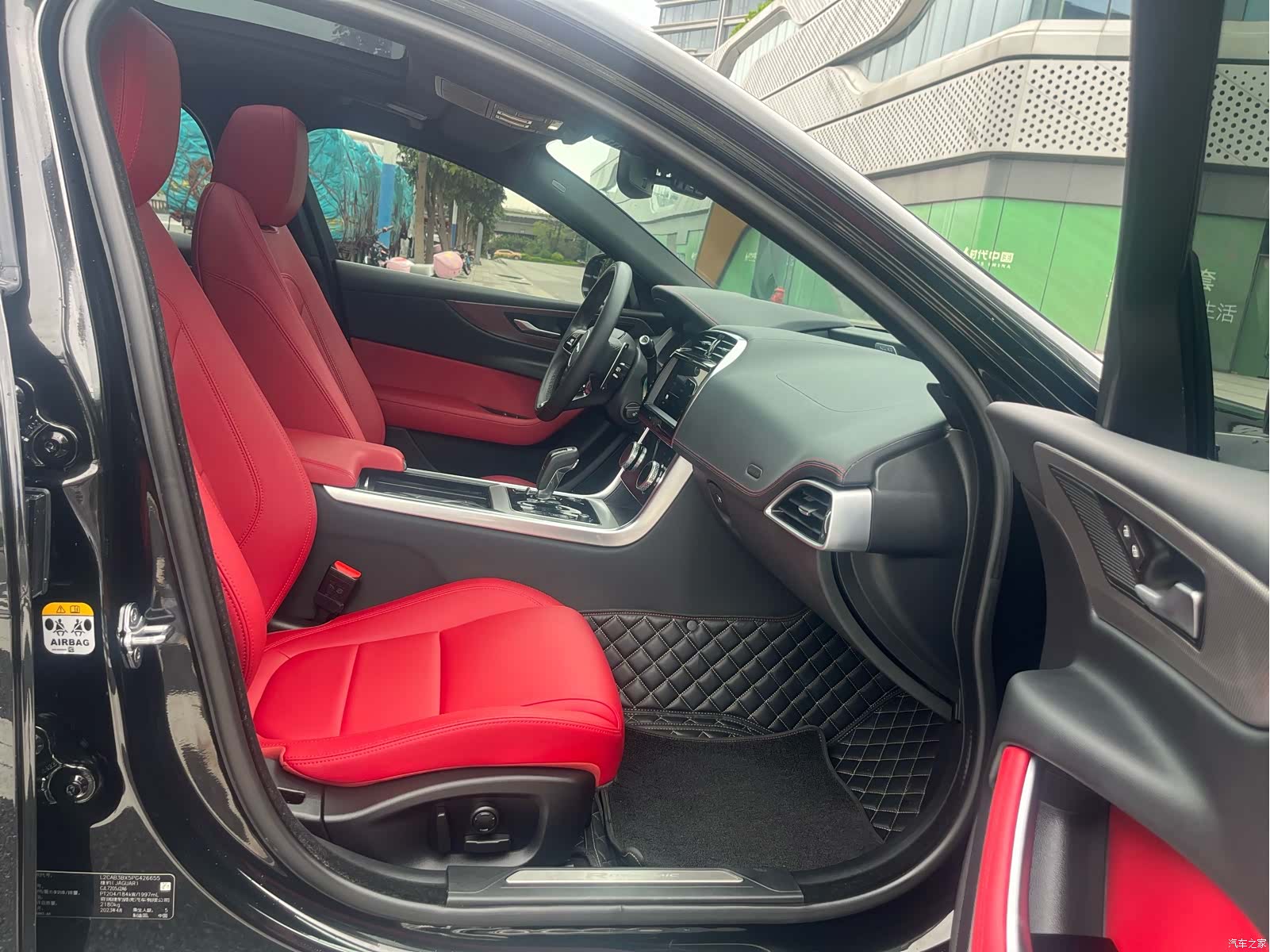 Land Rover XEL, 2023 21