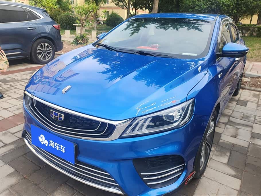 Geely Binrui Geely Binrui