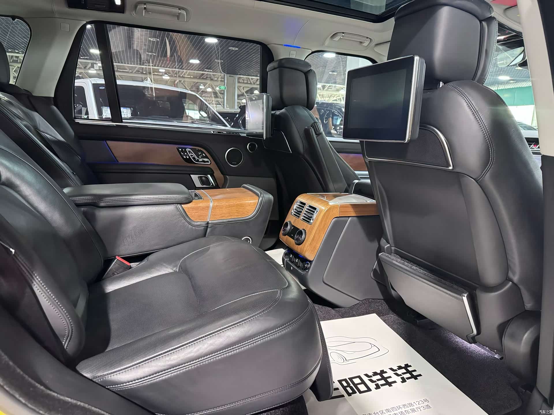 Land Rover Range Rover, 2021 8