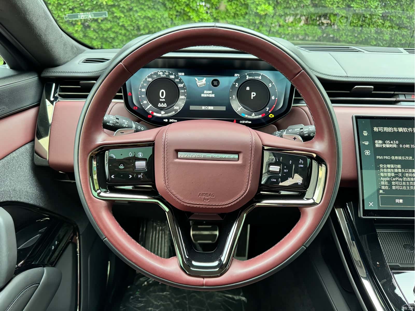 Land Rover Range Rover, 2024 13
