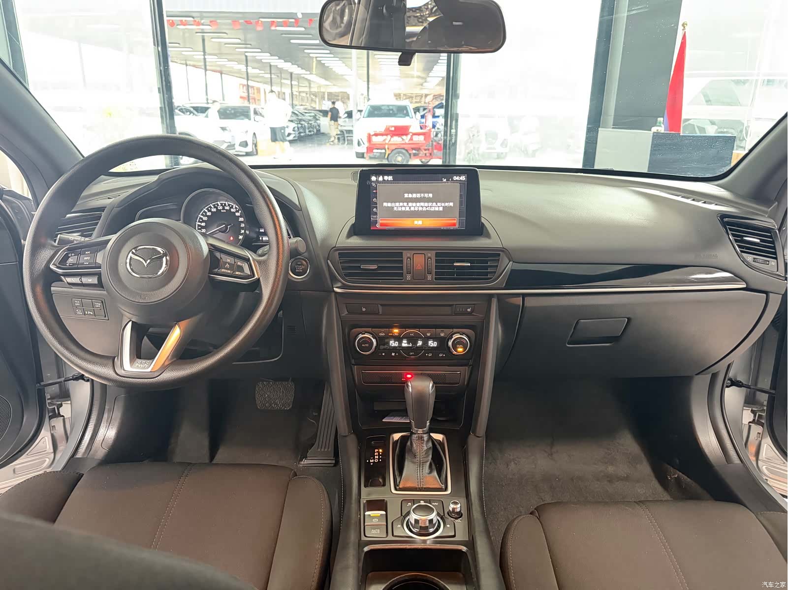 Mazda CX-4, 2021 9