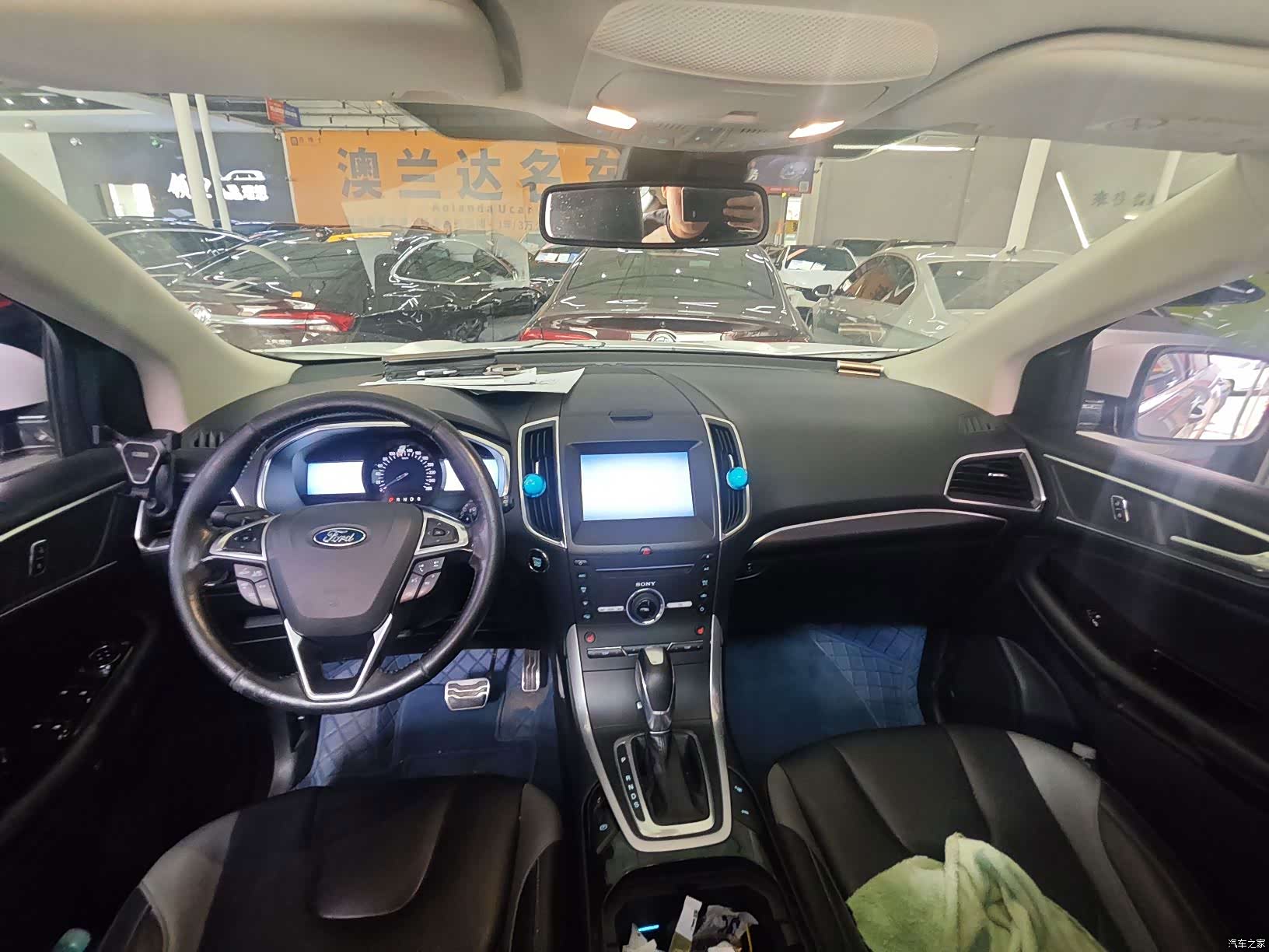 Ford Edge, 2015 10