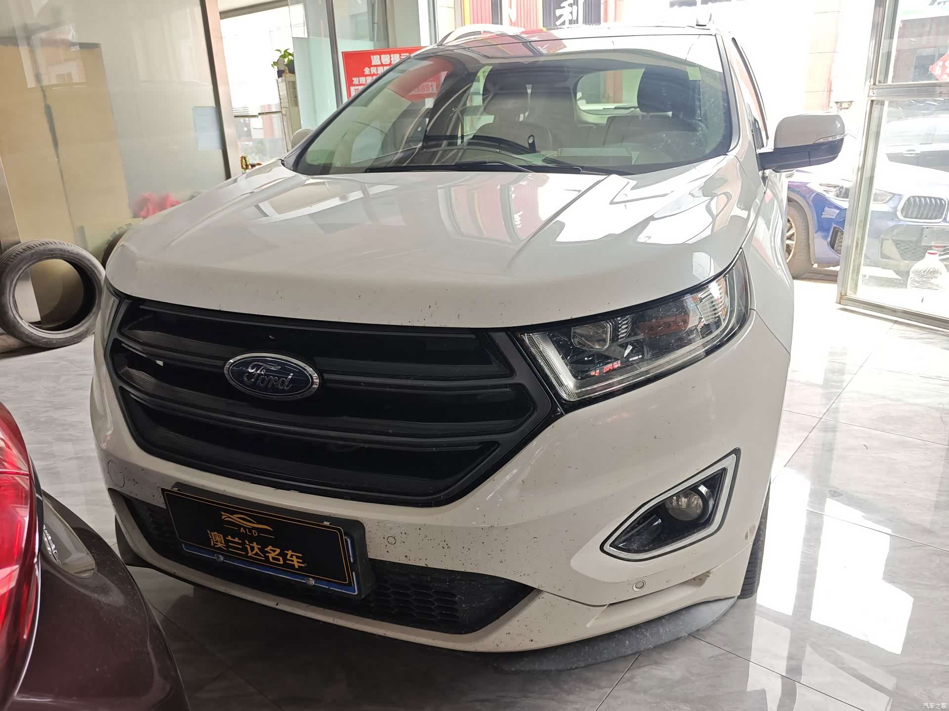 Ford Edge, 2015 3
