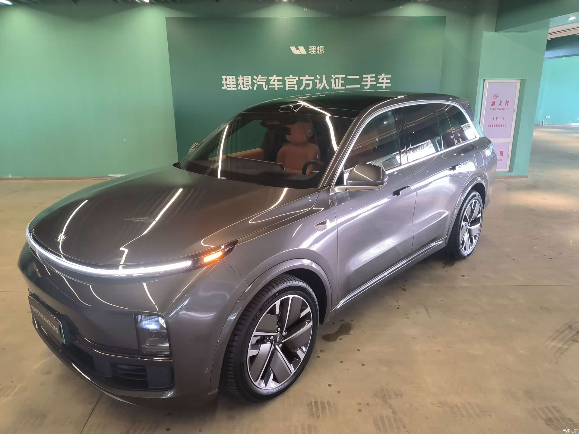 Li Auto L8, 2025 1