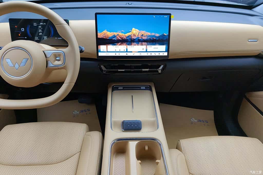Wuling 560, 2026 16