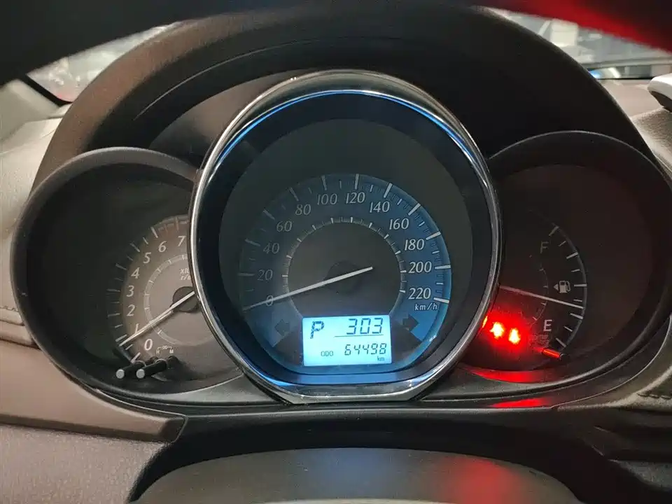 Toyota YARiS L Zhixuan