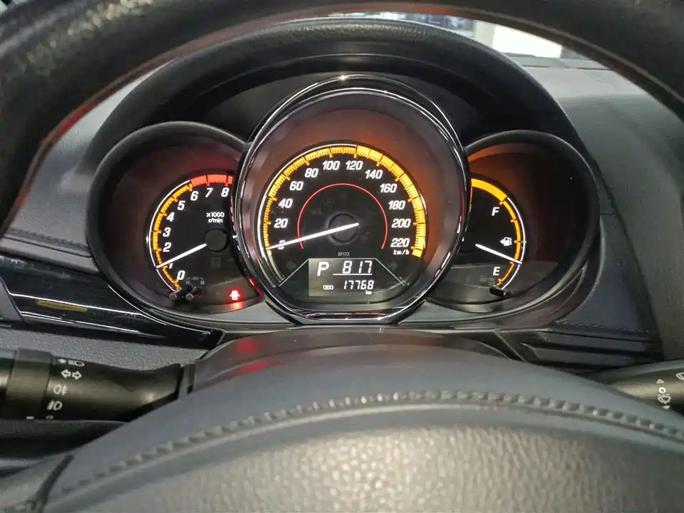 Toyota YARiS L Zhixuan