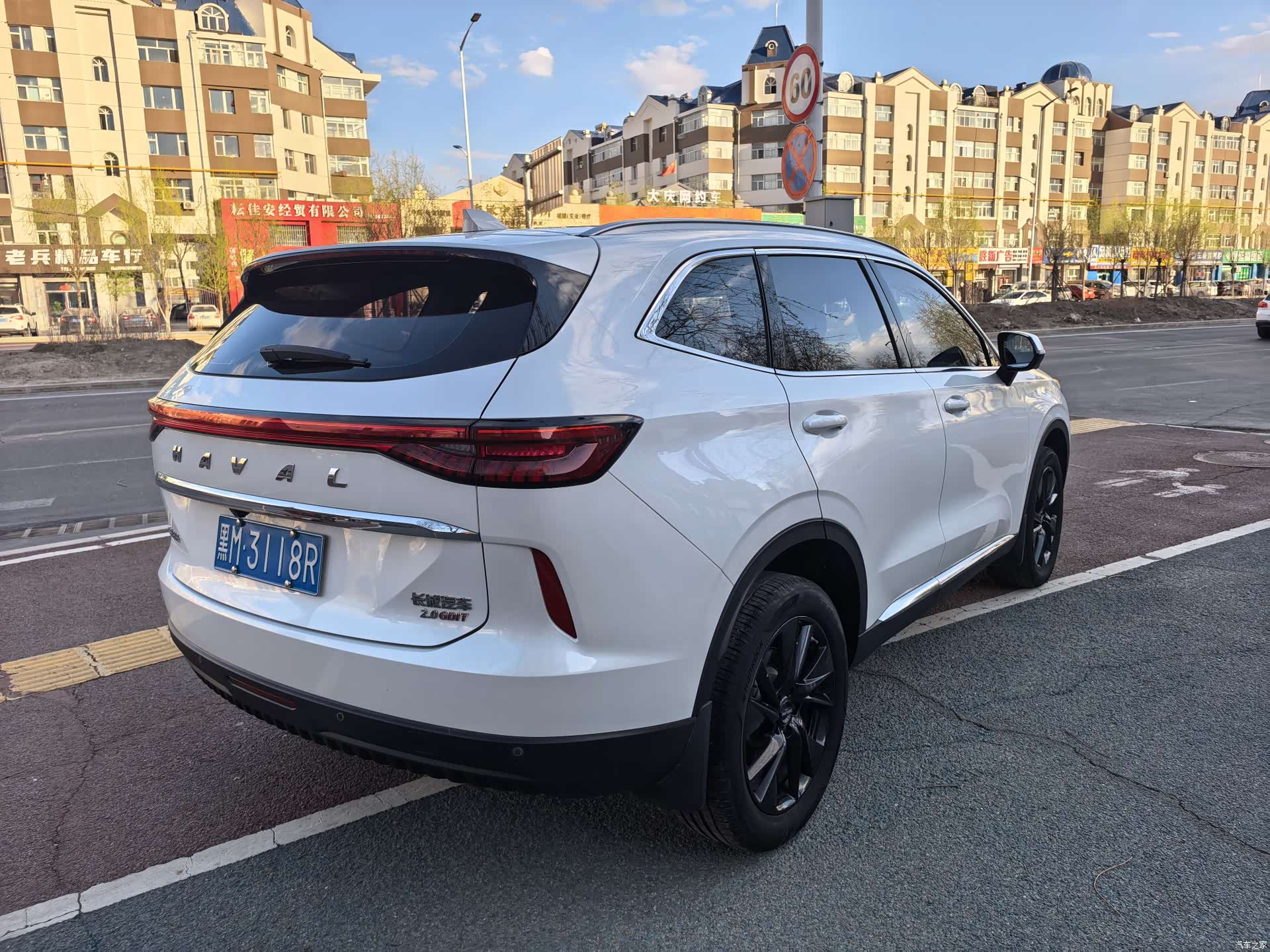 Haval H6, 2022 4