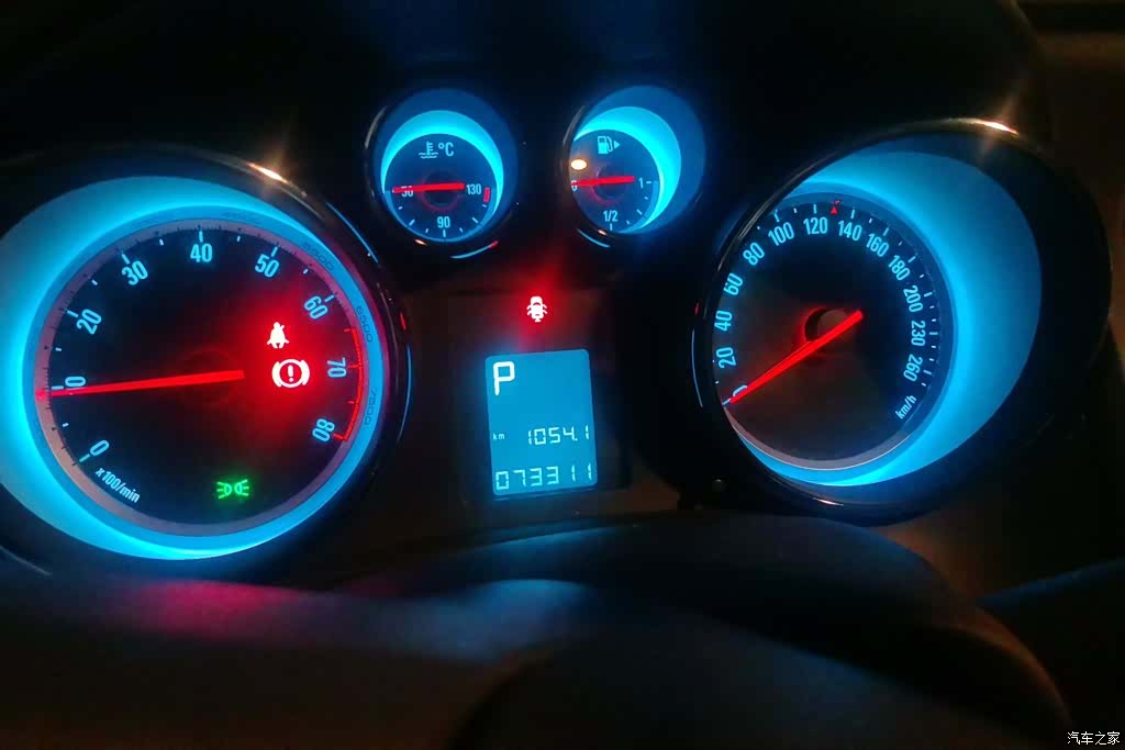 Buick XT, 2014 14