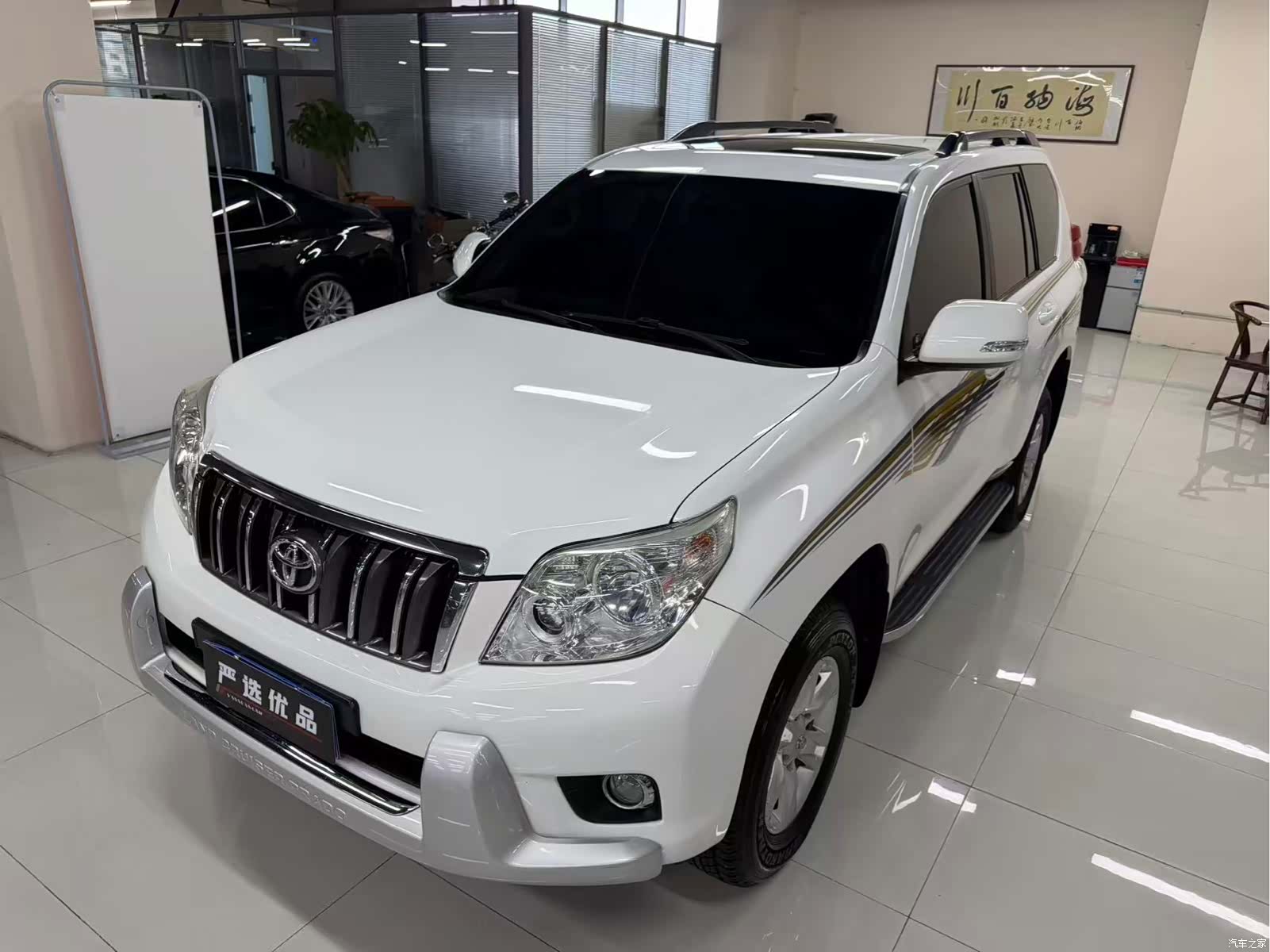 Toyota Prado, 2013 7