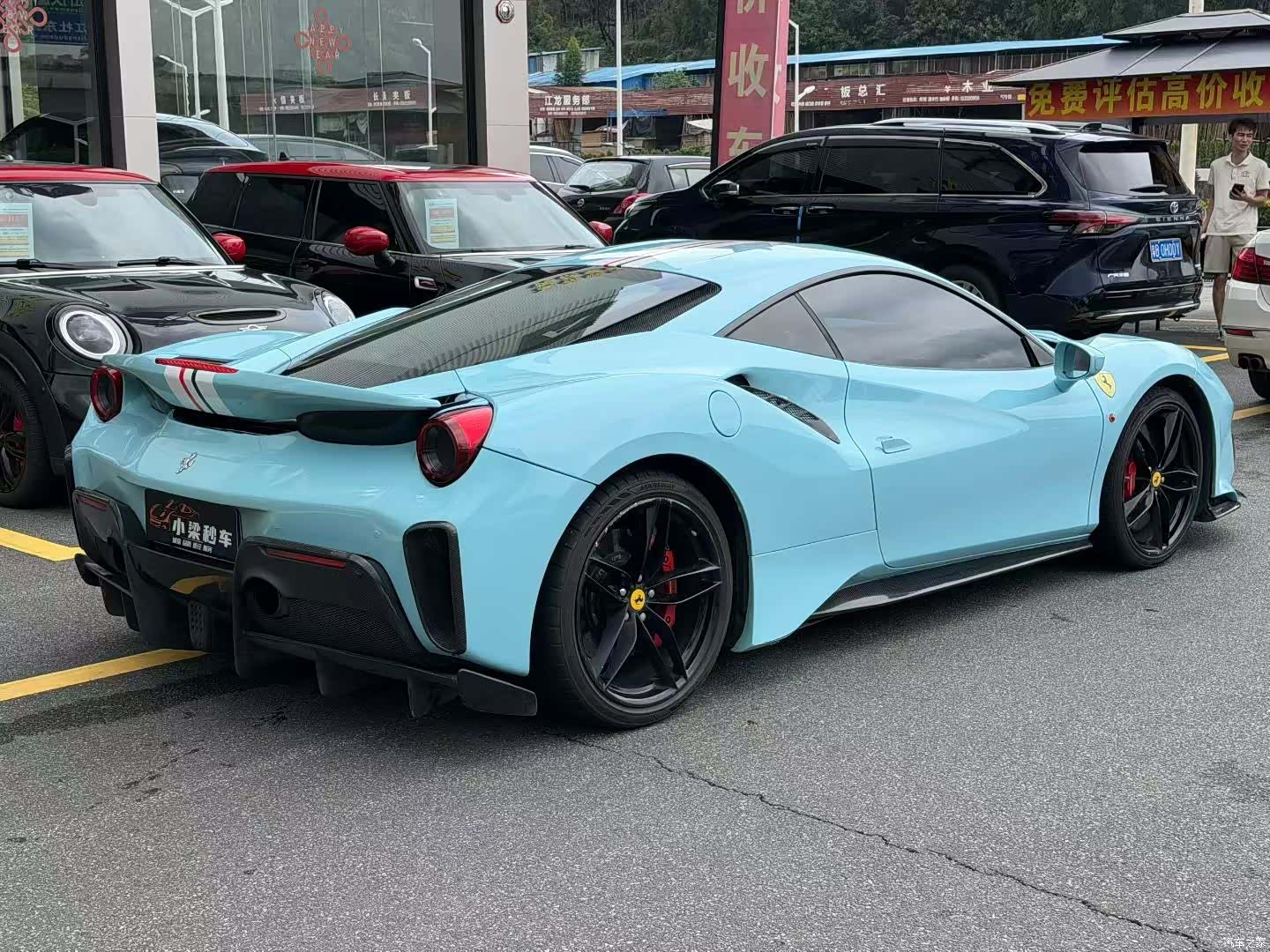 Ferrari 488, 2016 2