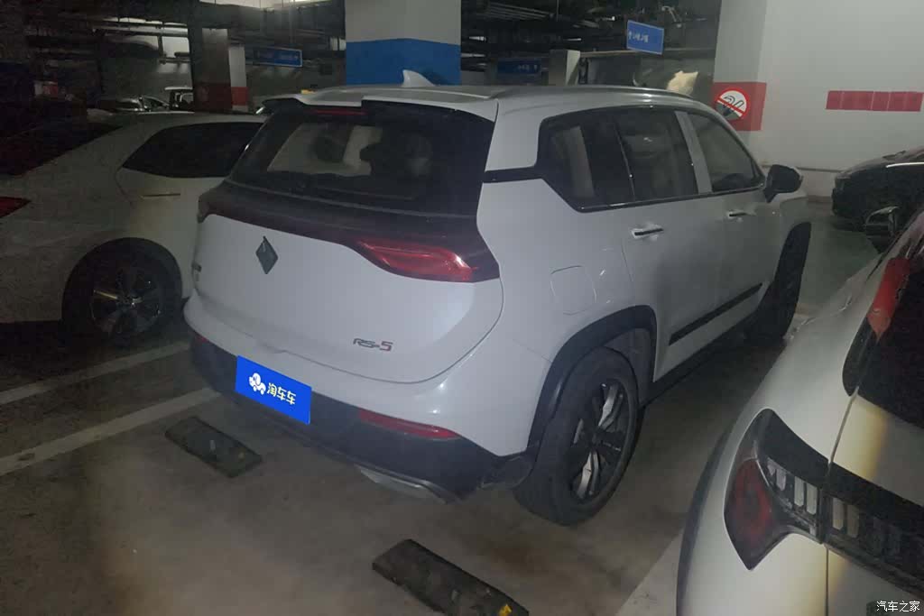 Wuling RS-5, 2019 3