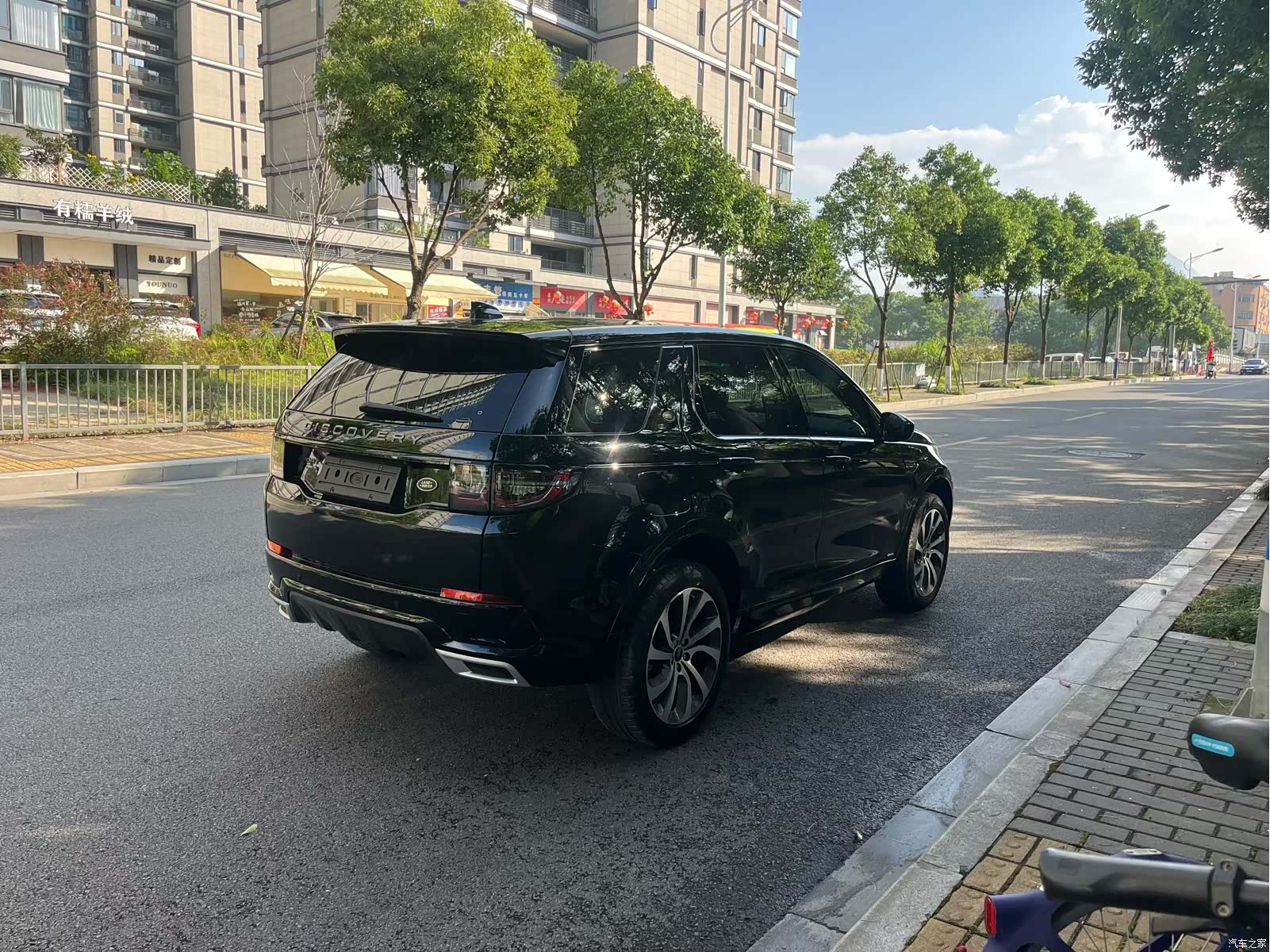 Land Rover Discovery, 2021 6