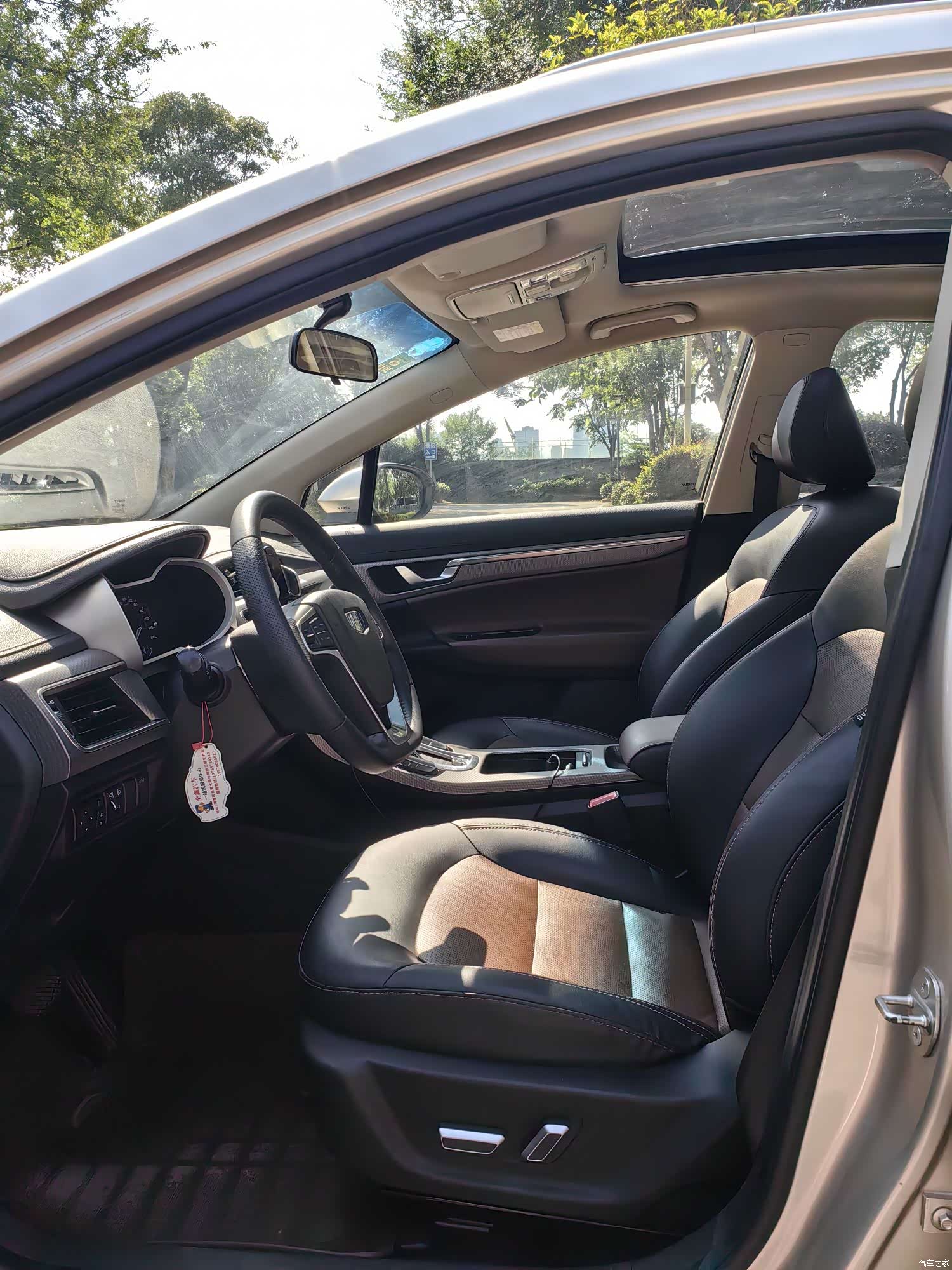 Geely Emgrand, 2017 4