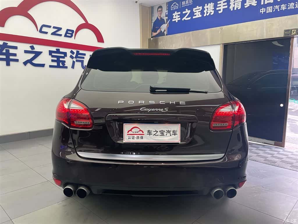 Porsche Cayenne, 2014 6
