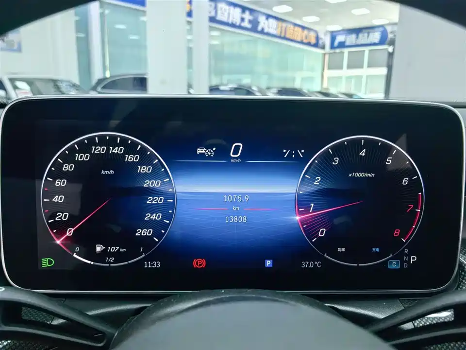 Mercedes-Benz Class C