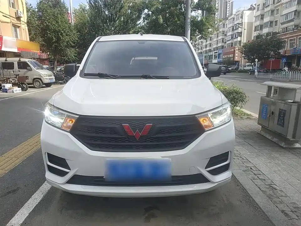 Wuling Wuling Hongguang