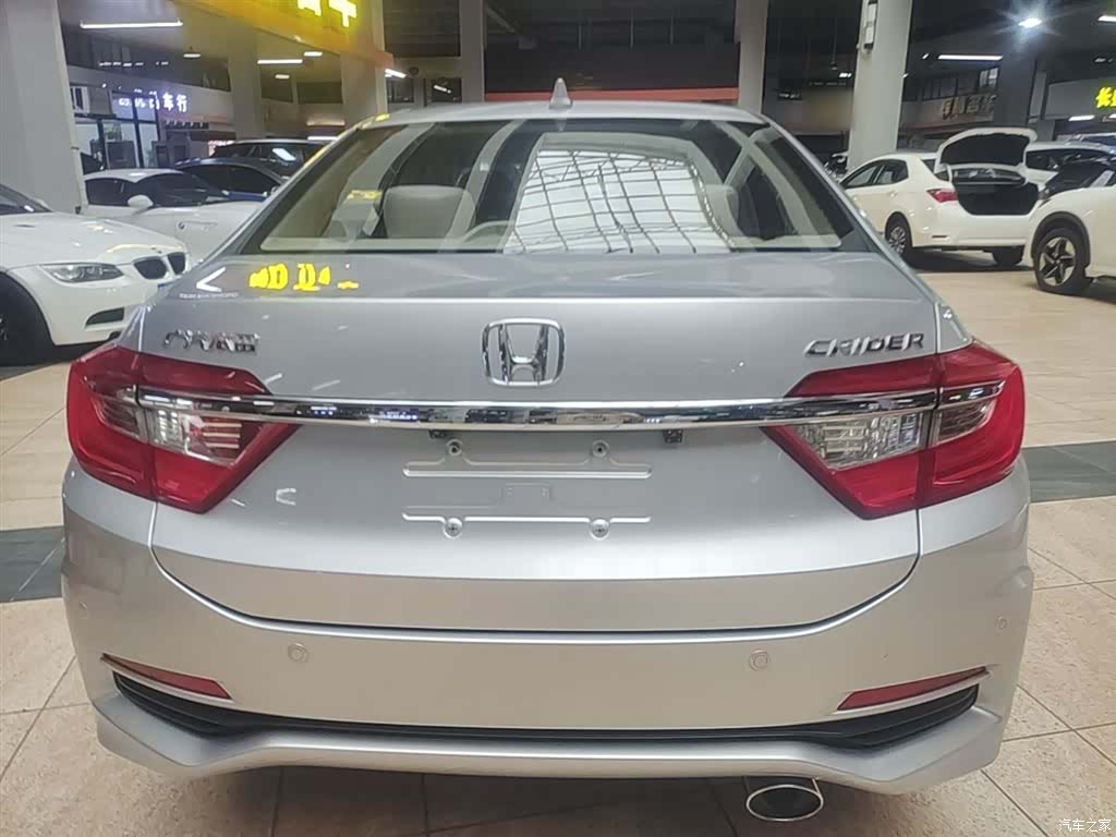 Honda Crider, 2014 6