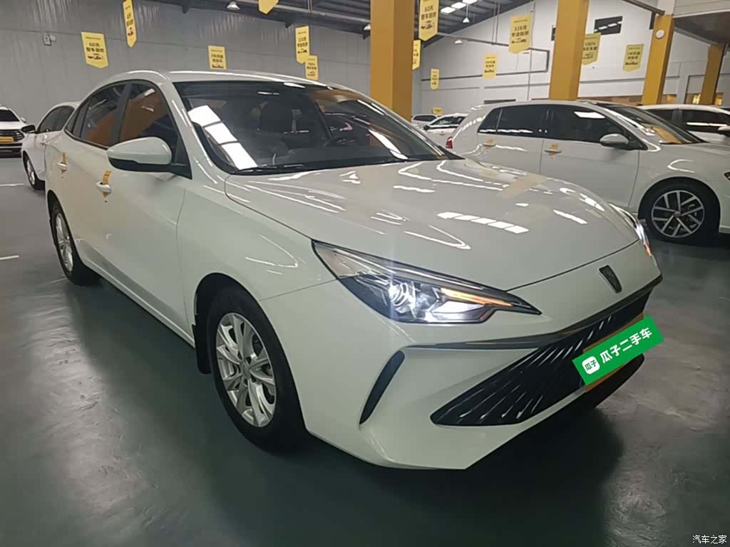 Roewe i5, 2025 4