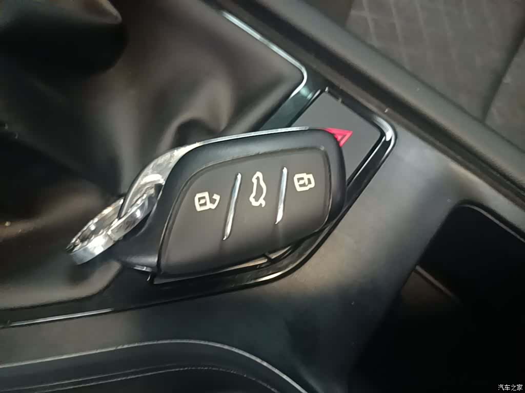 Roewe i5, 2025 9