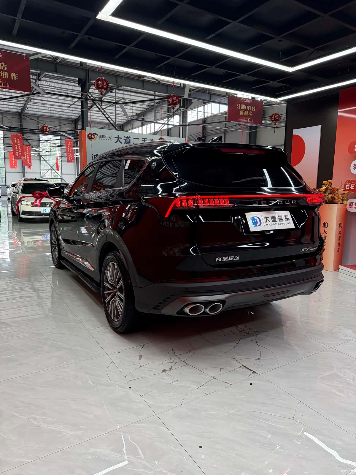 Jetour X70, 2023 6