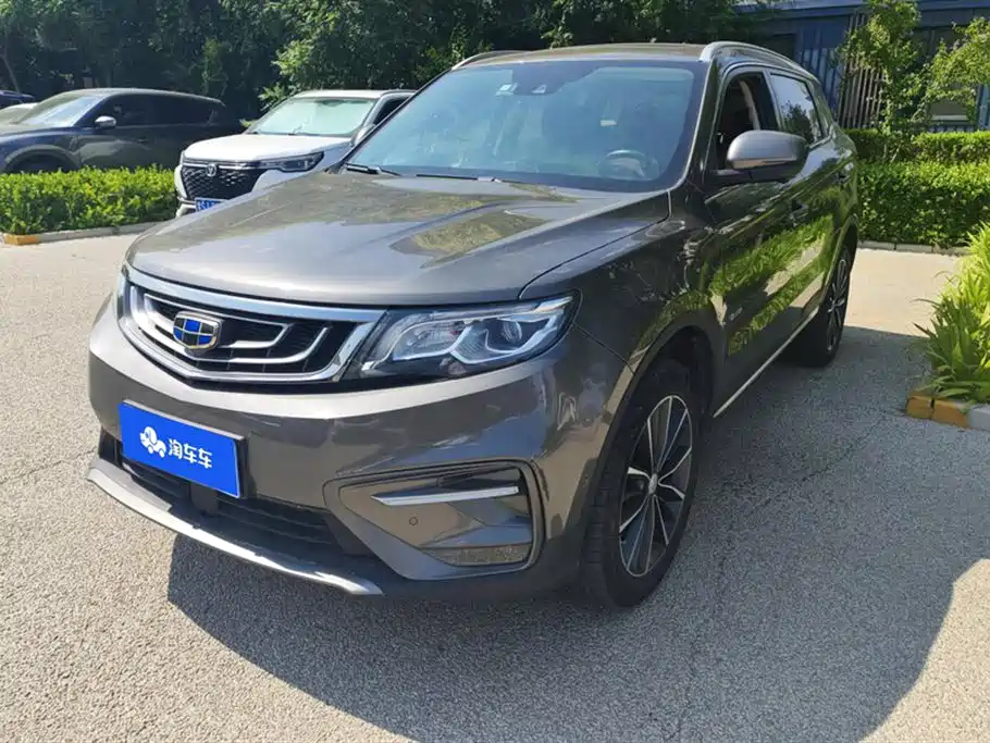 Geely Atlas