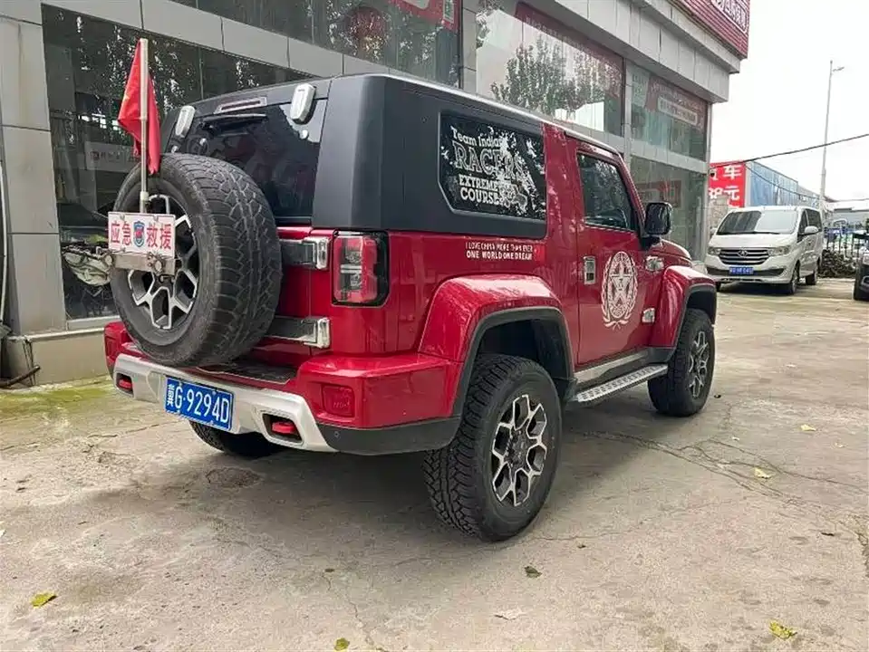 Beijing BJ40