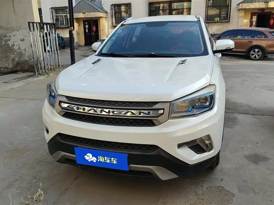 Changan CS75
