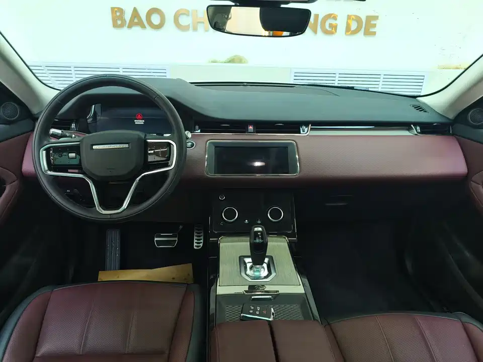 Land Rover Range Rover Aurora