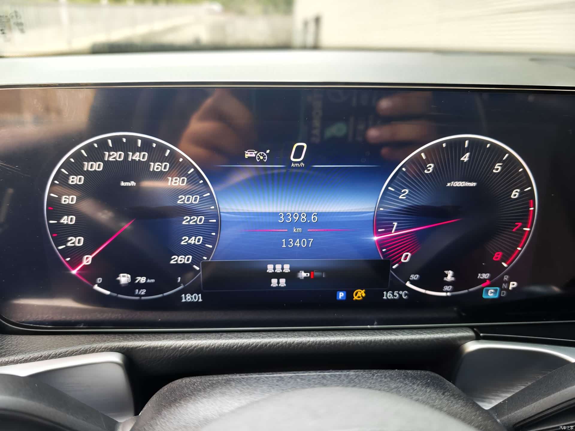 Mercedes-Benz GLB, 2025 13