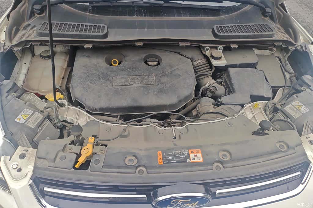 Ford Kuga, 2016 9