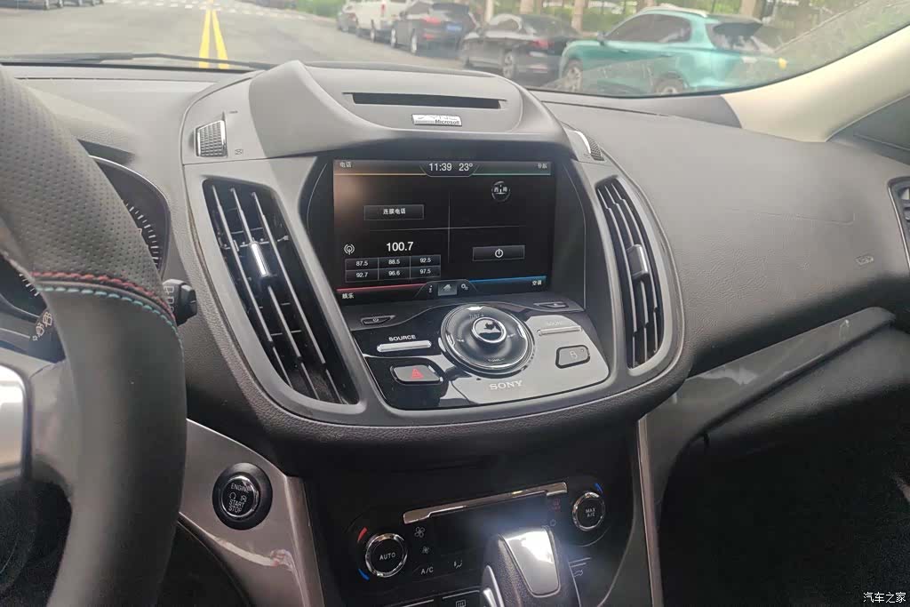 Ford Kuga, 2016 12