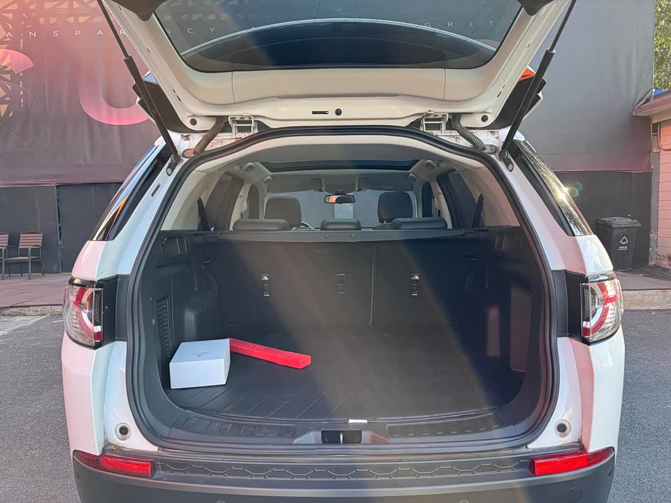 Land Rover Discover Shenxing