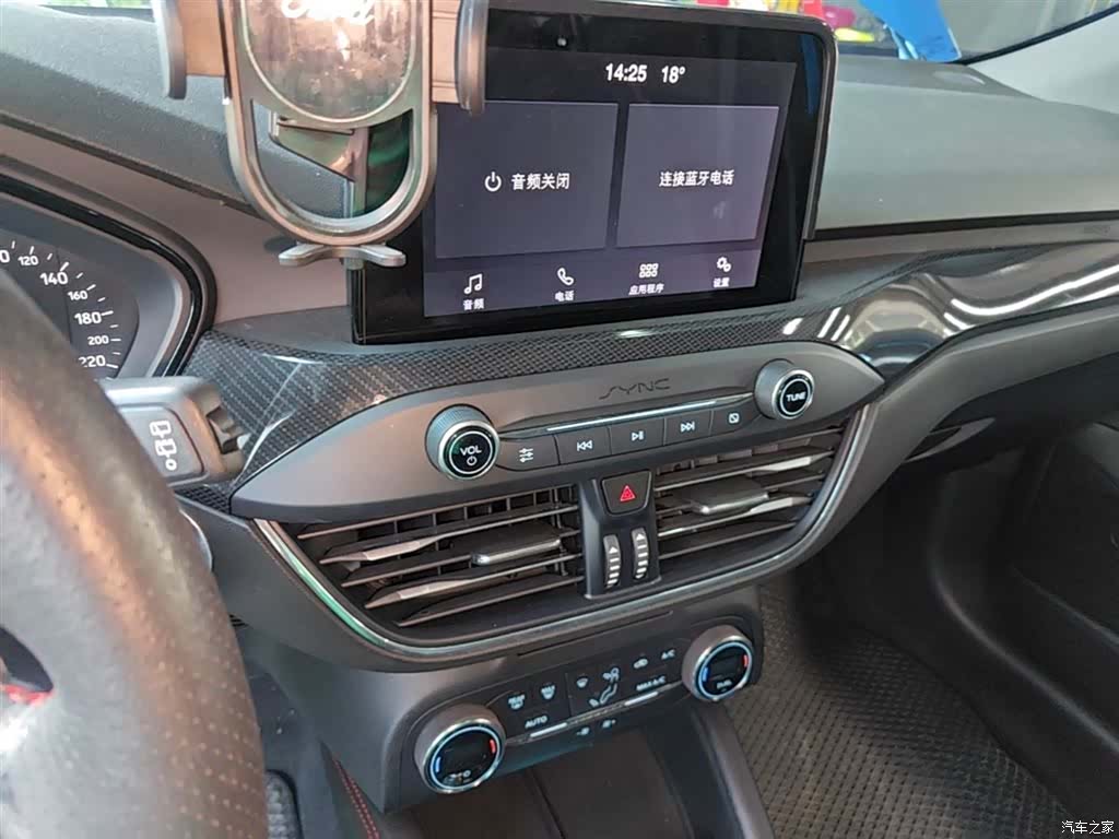 Ford Focus, 2020 13