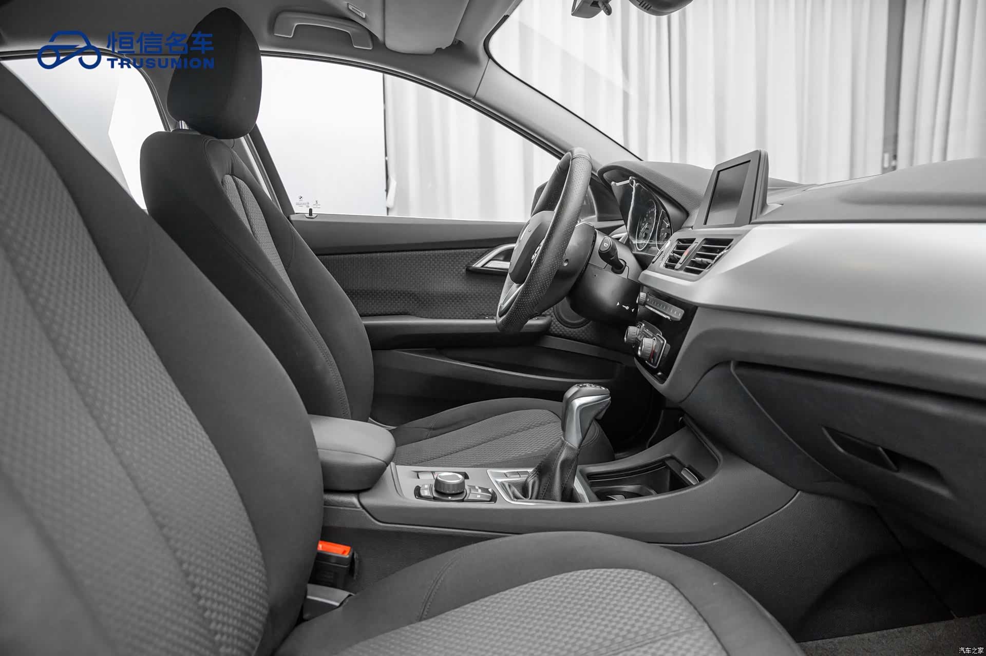 BMW 1 Series, 2017 14