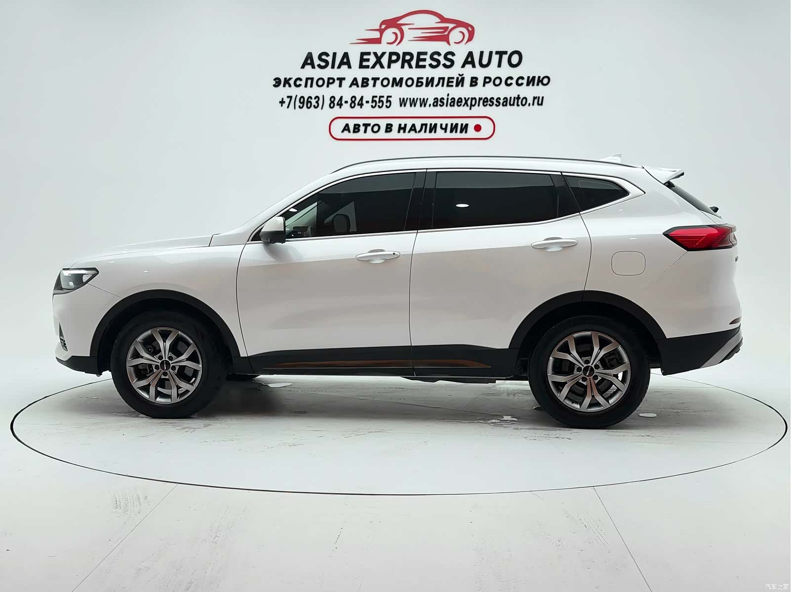 Haval H6, 2023 7