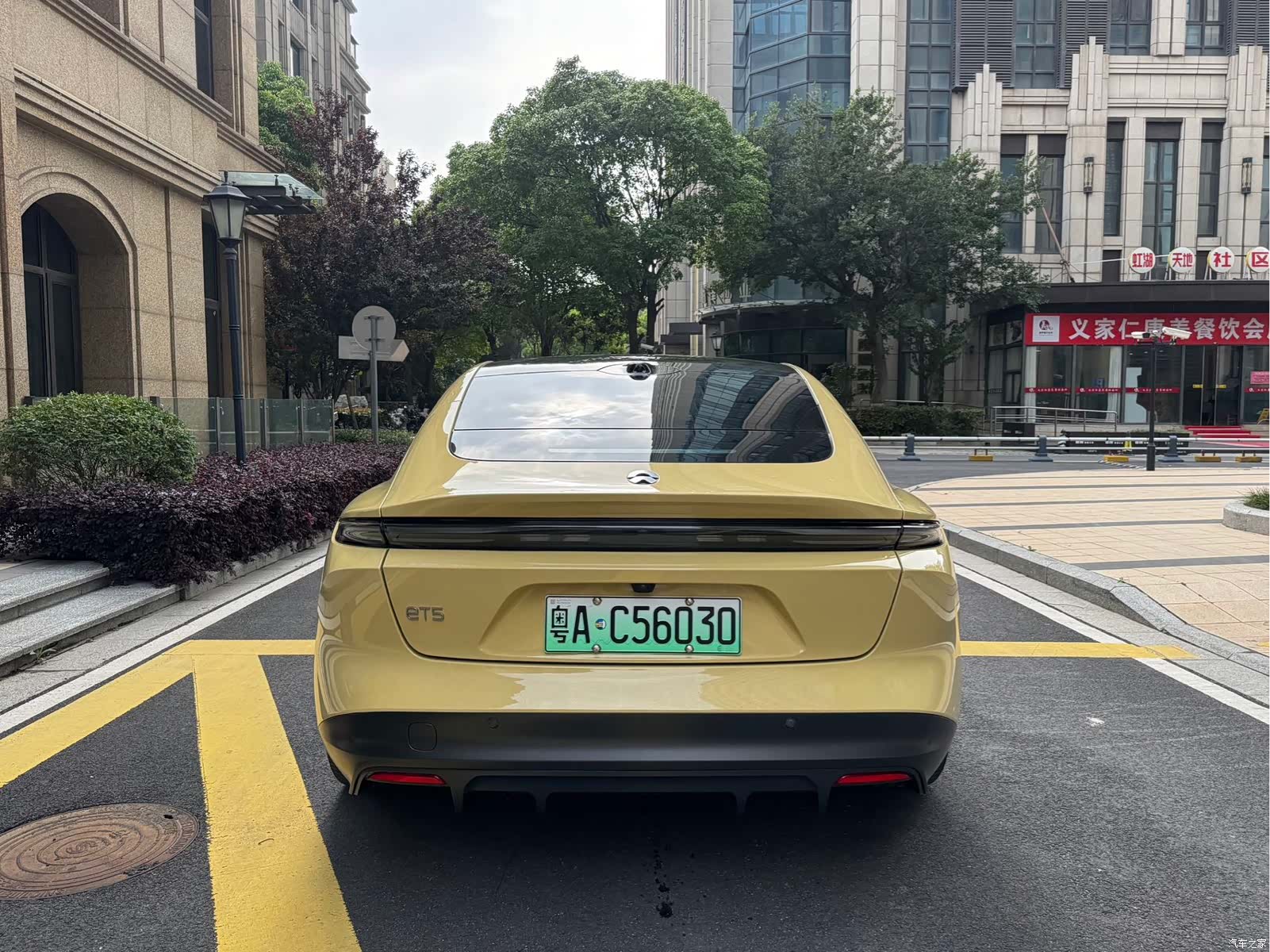 NIO ET5, 2023 12